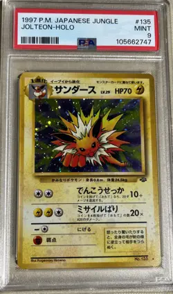 1997 Vintage Pokemon Japanese Jungle Jolteon Holo #135 Psa 9 - Image 1