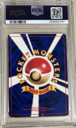 1997 Vintage Pokemon Japanese Jungle Jolteon Holo #135 Psa 9 - Image 2