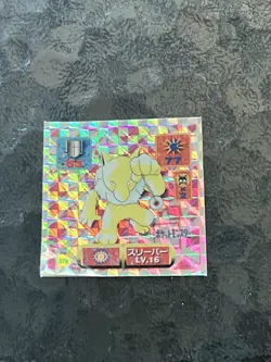 Pokemon 1997 Hypno #378 Amada Hyper Sticker Collection Part 2 Prism - Image 1