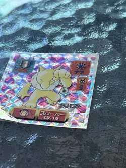 Pokemon 1997 Hypno #378 Amada Hyper Sticker Collection Part 2 Prism - Image 3