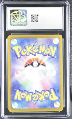 CGC 10 Misty's Psyduck AR 071/063 Japanese Heat Wave Arena sv9a GEM MINT Pokemon - Image 2