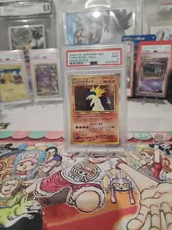 2000 Pokemon Japanese Neo 157 Typhlosion-Holo Premium File PSA9 - Image 1