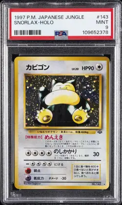 1997 POKEMON JPN JUNGLE #143 SNORLAX-HOLO PSA 9 - Image 1