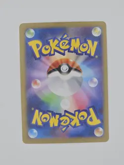Japanese Holo Gengar ex 047/071 Wild Force sv5k Pokemon Card NM-MINT #1 - Image 2