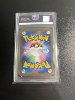 PSA 10 Meloetta 022/021 Starter Set Mega Diancie Pokemon Card Japanese 2025 - Image 2