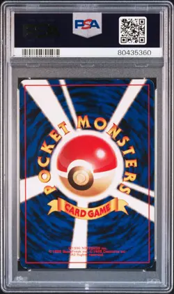 PSA 6 Pokemon Card Machamp Holo MASAKI PROMO 1999 068 Japanese - Image 2