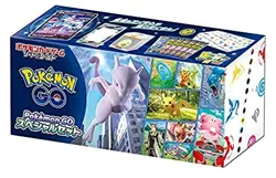 Pokemon Card Game Sword & Shield Pokemon GO Special Set 4521329365886 - Image 1