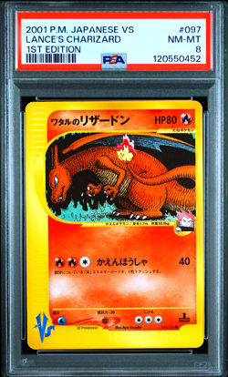 PSA 8 Lance's Charizard 097/141 VS 1st ED Pokemon Card Japanese 2001 - Image 1