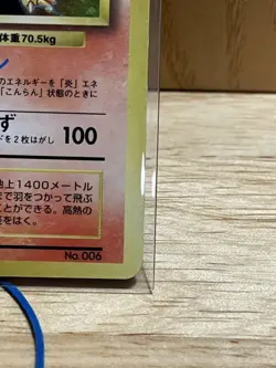 Pokemon Card No Rarity Charizard Kaeriki Japanese Base Set 1996 1st Print Holo - Image 3