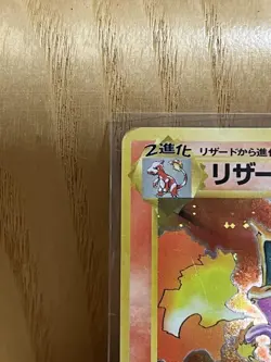 Pokemon Card No Rarity Charizard Kaeriki Japanese Base Set 1996 1st Print Holo - Image 5