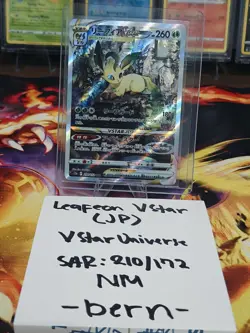 Leafeon VSTAR - SAR s12a VSTAR Universe 210/172 Special Art Rare Pokemon Card NM - Image 1