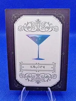 CR-005 Makima - Chainsaw Man | Stunner Plan A Waifu Goddess Story Card - Image 3