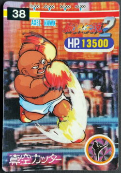 Axel Hawk 38 Fatal Fury 2 Card SNK 1992 Japanese - Image 1