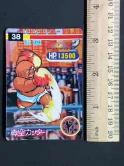Axel Hawk 38 Fatal Fury 2 Card SNK 1992 Japanese - Image 2