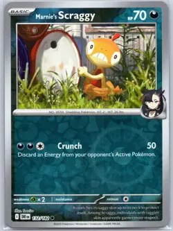 Marnie's Scraggy 132/182 Near Mint SV10: Destined Rivals Pokemon Shipnow - Image 1