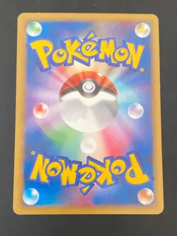 JAPANESE POKEMON LUCARIO HOLO PROMO 10TH ANNIVERSARY MOVIE - EXC/NM - Image 5