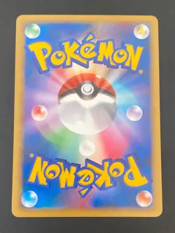 JAPANESE POKEMON LUGIA HOLO PROMO 10TH ANNIVERSARY MOVIE - NM/M - Image 3