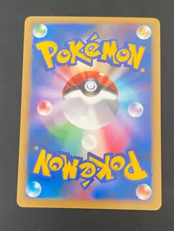 JAPANESE POKEMON MEWTWO HOLO PROMO 10TH ANNIVERSARY MOVIE - NM/M - Image 3