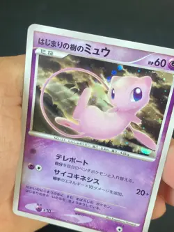 JAPANESE POKEMON MEW HOLO PROMO 10TH ANNIVERSARY MOVIE - NM+ - Image 2