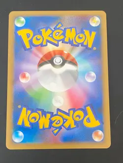 JAPANESE POKEMON MEW HOLO PROMO 10TH ANNIVERSARY MOVIE - NM+ - Image 4