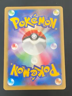 JAPANESE POKEMON DARKRAI 046/DP-P HOLO PROMO 10TH ANNIVERSARY MOVIE - EXC/NM - Image 5