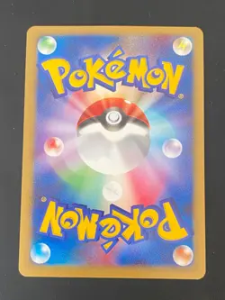 JAPANESE POKEMON DARKRAI 046/DP-P HOLO PROMO 10TH ANNIVERSARY MOVIE - NM - Image 3