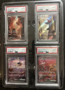 PSA 10 Complete Set of 24 Art Rares! 18 Pokemon Cards Japanese 151 sv2a - Image 1