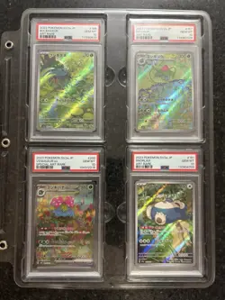 PSA 10 Complete Set of 24 Art Rares! 18 Pokemon Cards Japanese 151 sv2a - Image 3