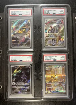 PSA 10 Complete Set of 24 Art Rares! 18 Pokemon Cards Japanese 151 sv2a - Image 4