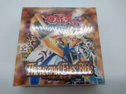 YuGiOh Thousand Eyes Bible Thousand Eyes Magic Book Unopened BOX Japanese New - Image 1