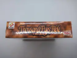 YuGiOh Thousand Eyes Bible Thousand Eyes Magic Book Unopened BOX Japanese New - Image 2
