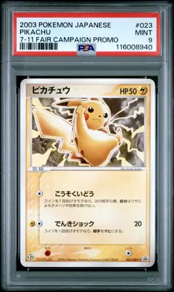 Pokemon Card Pikachu 023/ADV-P 7-11 Fair Campaign Promo PSA 9 Mint - Image 1