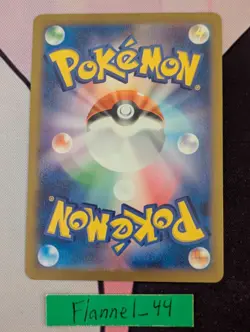 NM Meowth 192/SV-P Promo 2024 Pokemon Card Japanese NM US Seller Listing 2 - Image 3