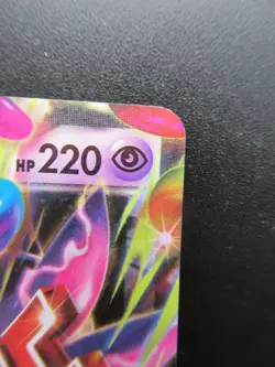 Pokemon Japanese Holo Rare Card MGengarEX Nintendo NO.094 SR 1st Edition - Image 3
