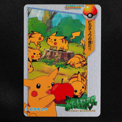 Pokemon Card Pikachu 1 Bandai Carddass 1998 Anime Collection Japanese F5149 - Image 2