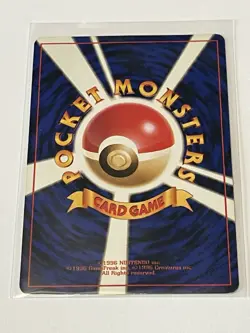 Pokemon TCG Here Comes Team Rocket! Trainer 15/82 Team Rocket Japanese Card LP - Image 4