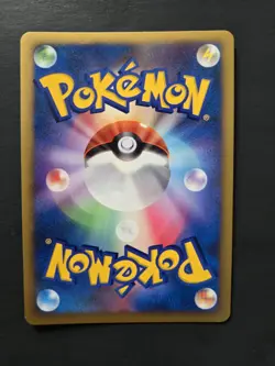 Mewtwo Dp Movie 10th Pokemon Card Japanese Nintendo Very Rare - Image 2