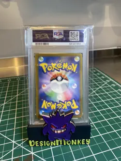 Umbreon V 255/414 PSA 10 Start Deck 100 Japanese Pokemon Card - Image 2