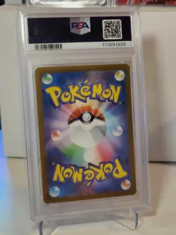 PSA 10 Clauncher AR 083/078 sv1v Violet Ex Japanese Pokemon Card Slab - Image 2