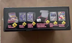 Mega Symphonia Chinese Pokemon Center Set Factory Sealed includes 2x Booster Box - Image 4