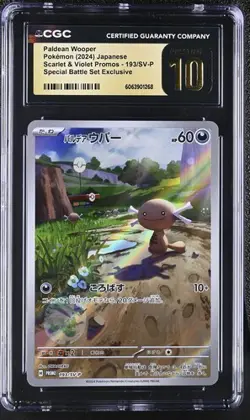 ✨✨ CGC 10 Pristine Wooper 193/SV-P SV Generations Promo 2024 Pokemon Card - Image 1