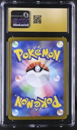 ✨✨ CGC 10 Pristine Wooper 193/SV-P SV Generations Promo 2024 Pokemon Card - Image 2