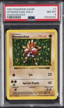 1999 POKEMON BASE SET SHADOWLESS #7 HITMONCHAN-HOLO PSA 8 - Image 1