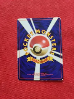 Pokemon: Snorlax Jungle No. 143 Holo Rare Back Japanese Old - Vintage HP - F10 - Image 2