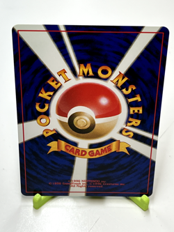 Pokemon Japanese Gastly #92 Mystery of the Fossils NM Condition - Image 2