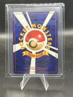 1997 Pokemon Japanese Fossil #117 Seadra Uncommon NM - Image 2