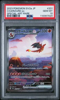 2023 POKEMON JPN SV2A-POKEMON 151 SPECIAL ART RARE #201 CHARIZARD EX PSA 10 - Image 1