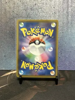 Pokemon Flying Pikachu V Holo 023/028 Japanese Celebrations 25th Anniversary NM - Image 2