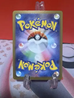 Sigilyph AR 118/086 SV11W Full Art HOLO I/JAPANESE Pokemon White Flare TCG - Image 2