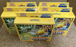 Pokemon Card Scarlet & Violet Itsudemo Dokodemo Battle Academy 5 Set Japanese - Image 1
